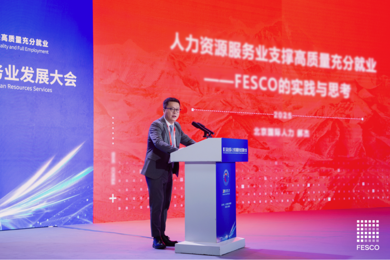 截屏2026-01-04 09.54.42.png