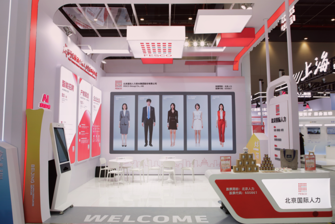 截屏2026-01-04 09.55.17.png