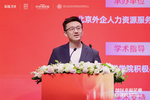截屏2024-06-17 15.58.30.png