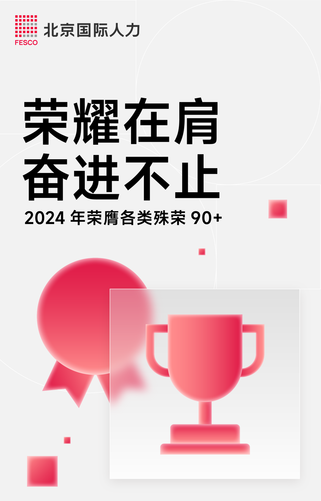 640.png