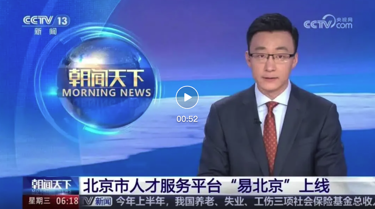 截屏2025-08-01 15.28.46.png