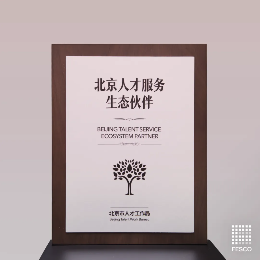 截屏2025-08-01 15.28.54.png