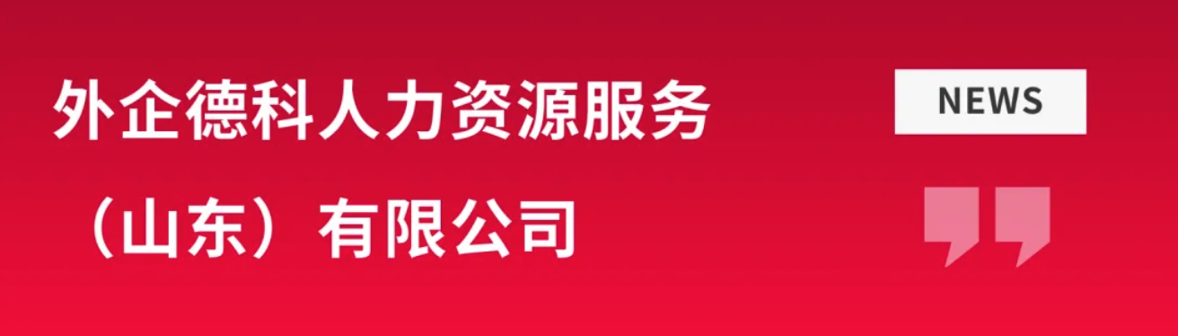 截屏2025-08-01 15.40.10.png