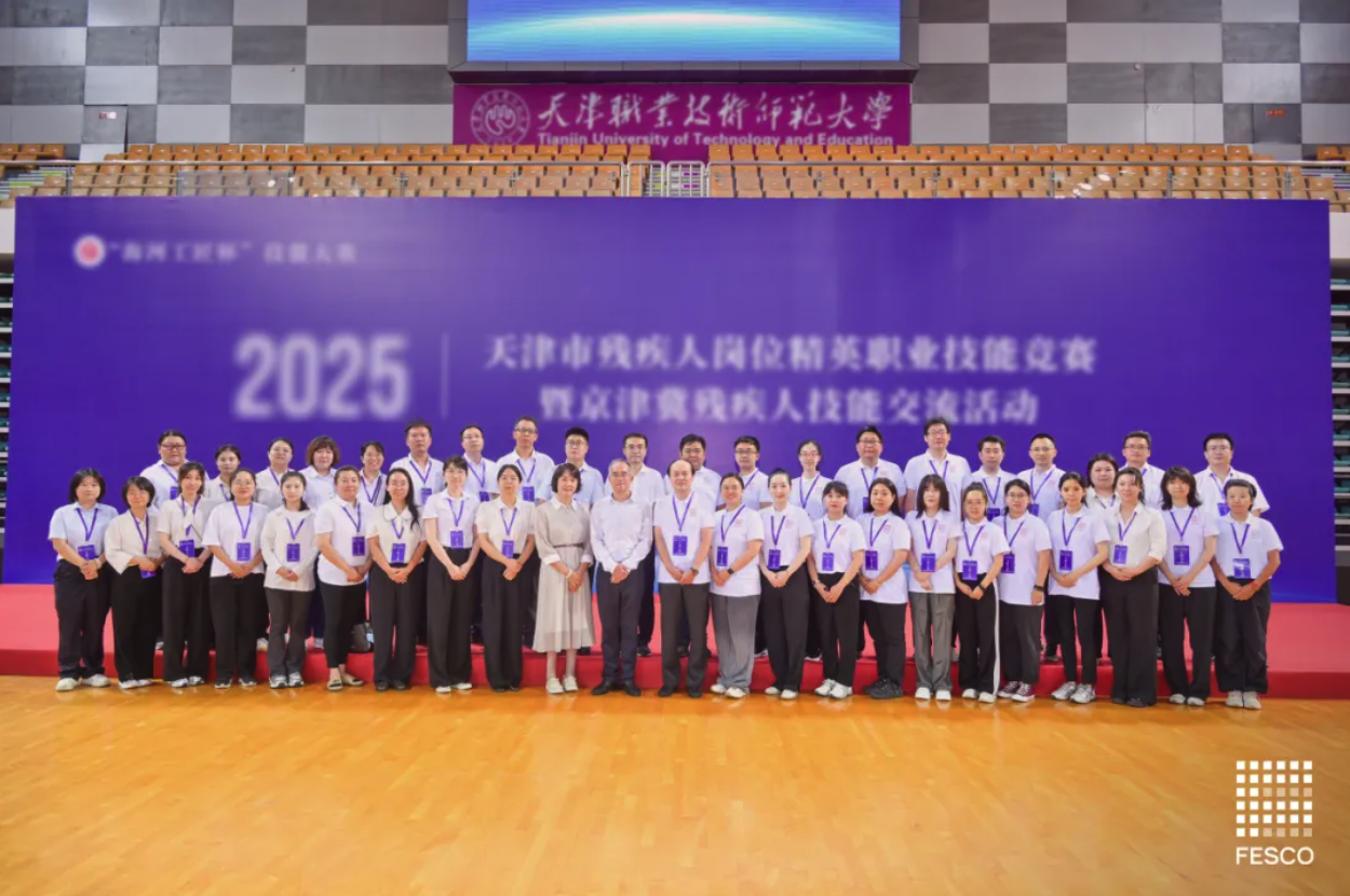 截屏2025-08-01 15.56.52.png