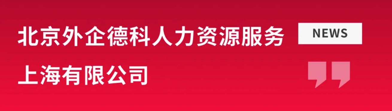 截屏2025-08-19 15.09.28.png