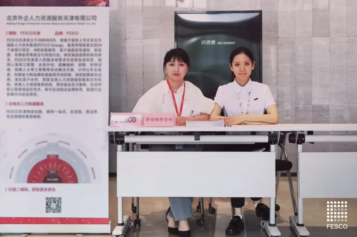 截屏2025-08-19 15.09.49.png