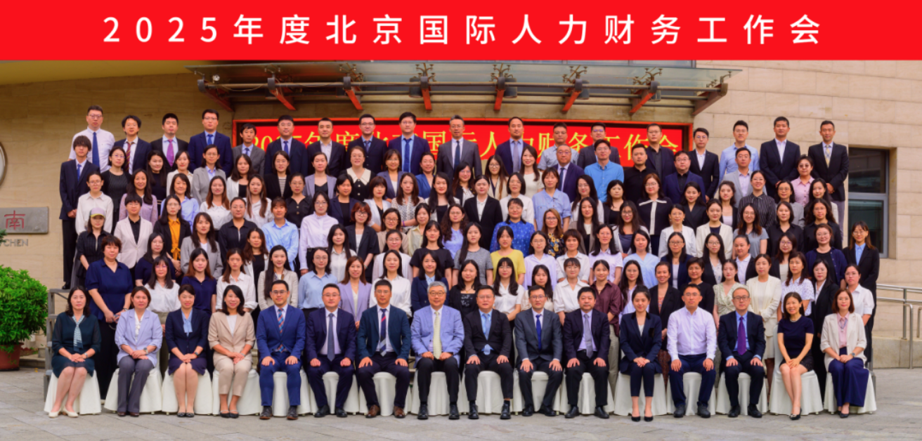 截屏2025-08-19 15.21.54.png