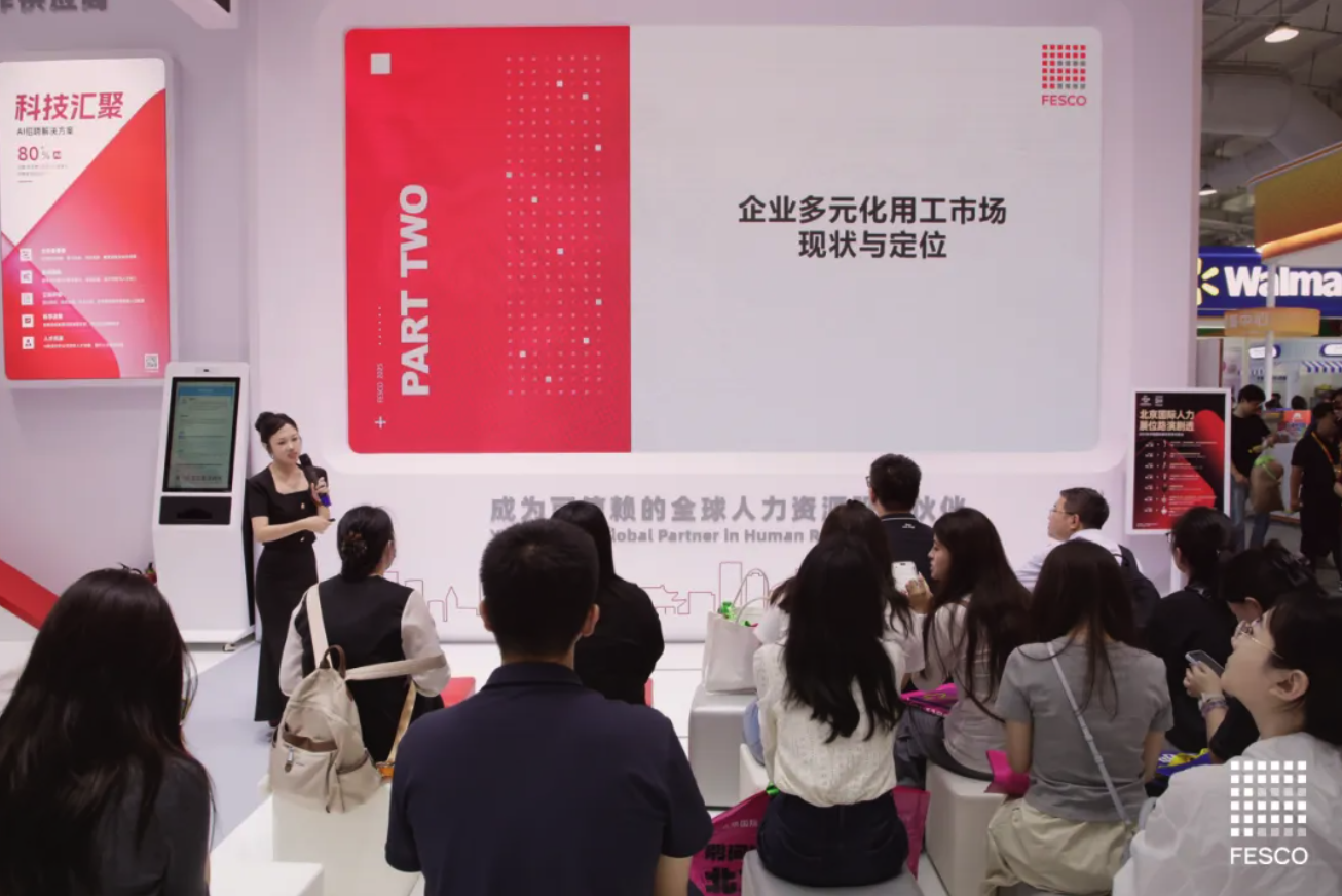 截屏2025-10-09 14.29.38.png