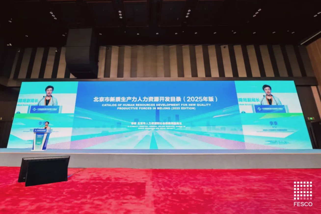 截屏2025-10-09 14.40.04.png