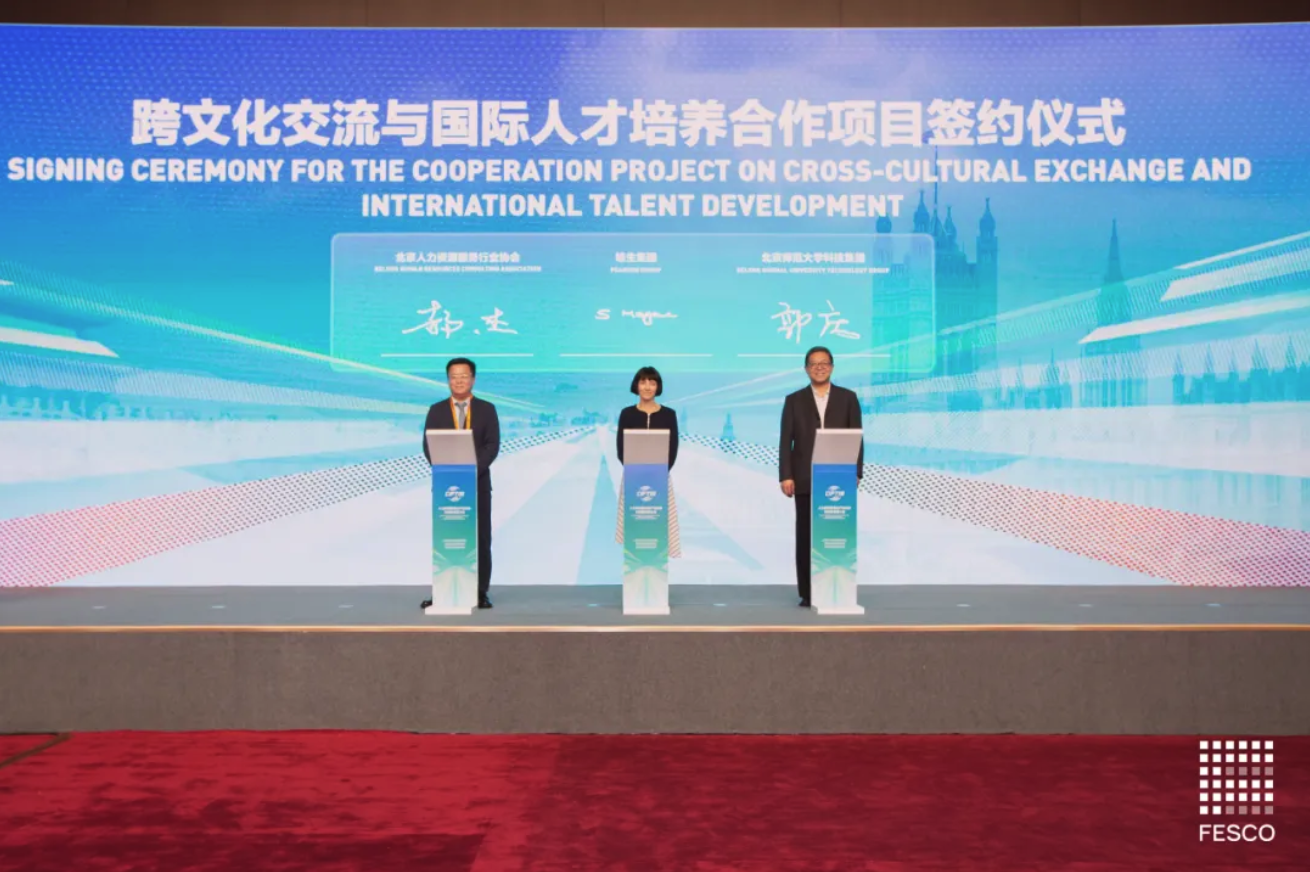 截屏2025-10-09 14.40.12.png