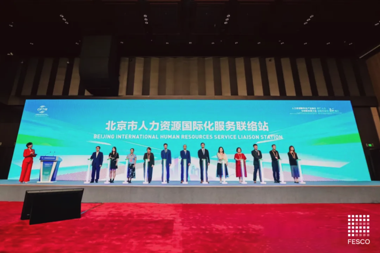 截屏2025-10-09 14.40.19.png