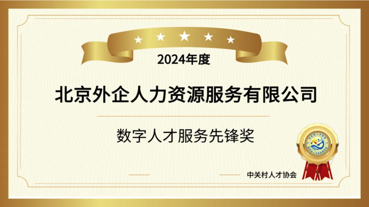 截屏2025-10-09 15.46.12.png