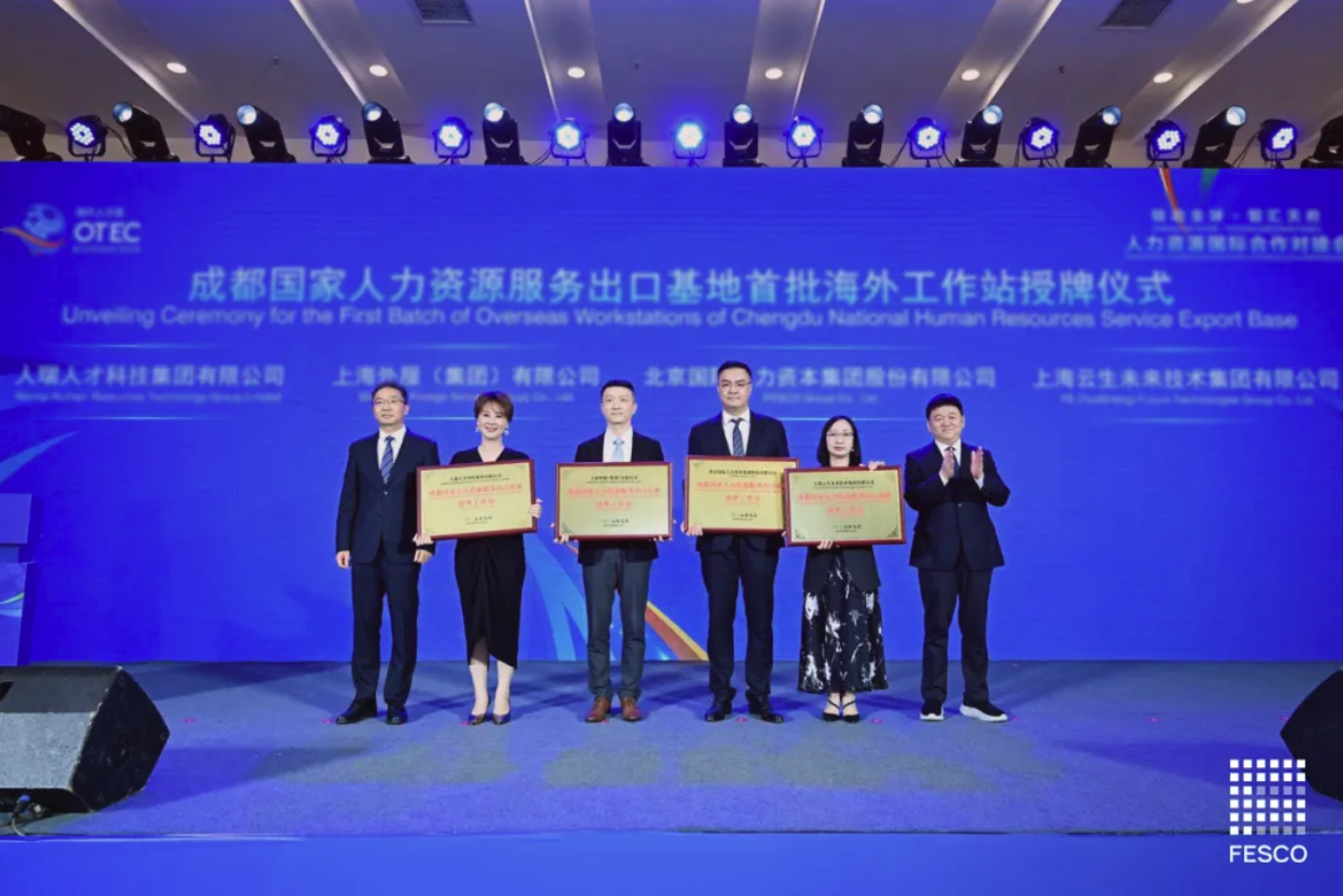 截屏2025-10-09 15.46.37.png