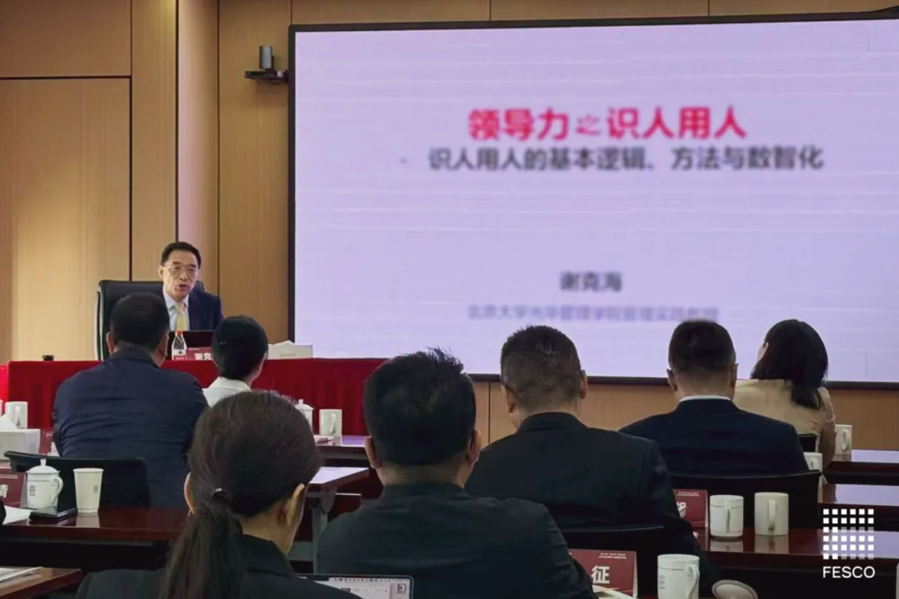 截屏2025-10-09 16.48.56.png