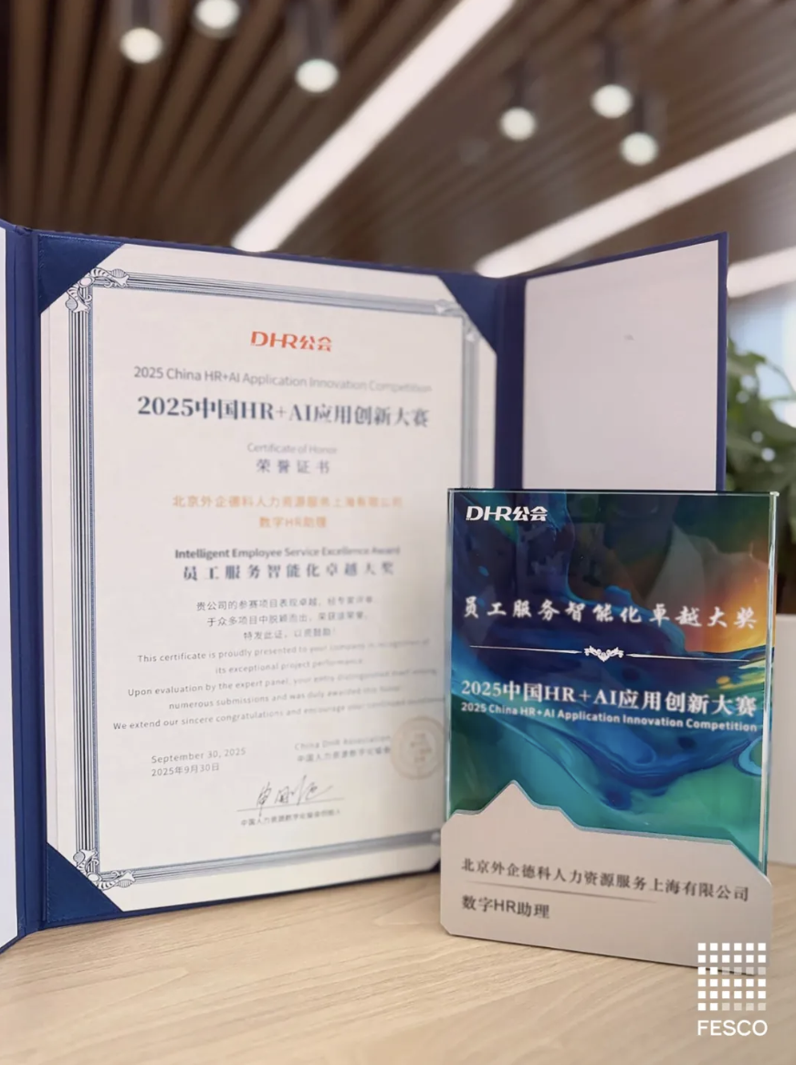 截屏2025-10-29 19.04.24.png 截屏2025-10-29 19.04.24.png