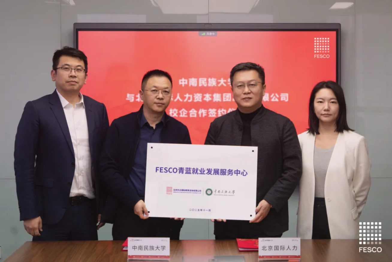 截屏2025-11-24 17.02.47.png