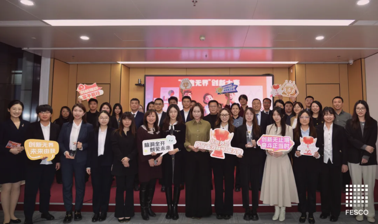 截屏2026-01-04 10.24.34.png