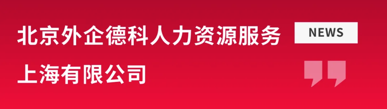 截屏2026-02-04 14.05.31.png 截屏2026-02-04 14.05.31.png