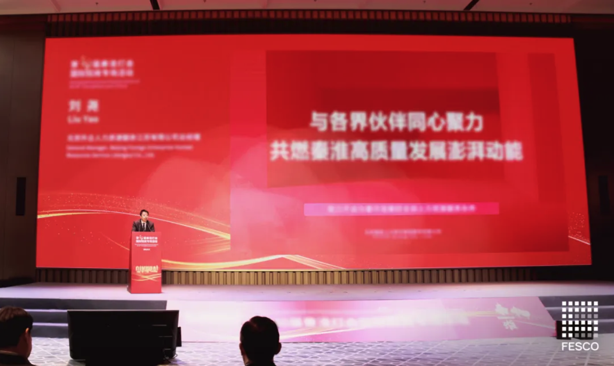 截屏2026-02-04 14.05.53.png 截屏2026-02-04 14.05.53.png