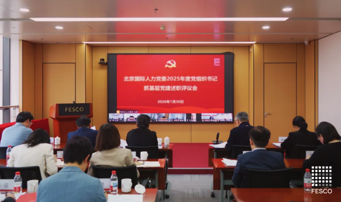 截屏2026-02-04 14.21.42.png 截屏2026-02-04 14.21.42.png