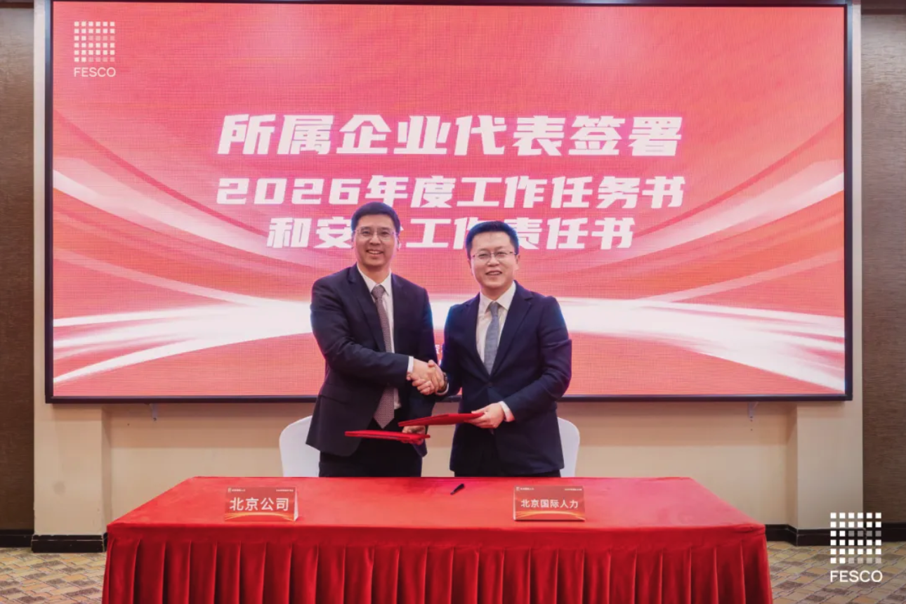 截屏2026-03-16 16.38.55.png