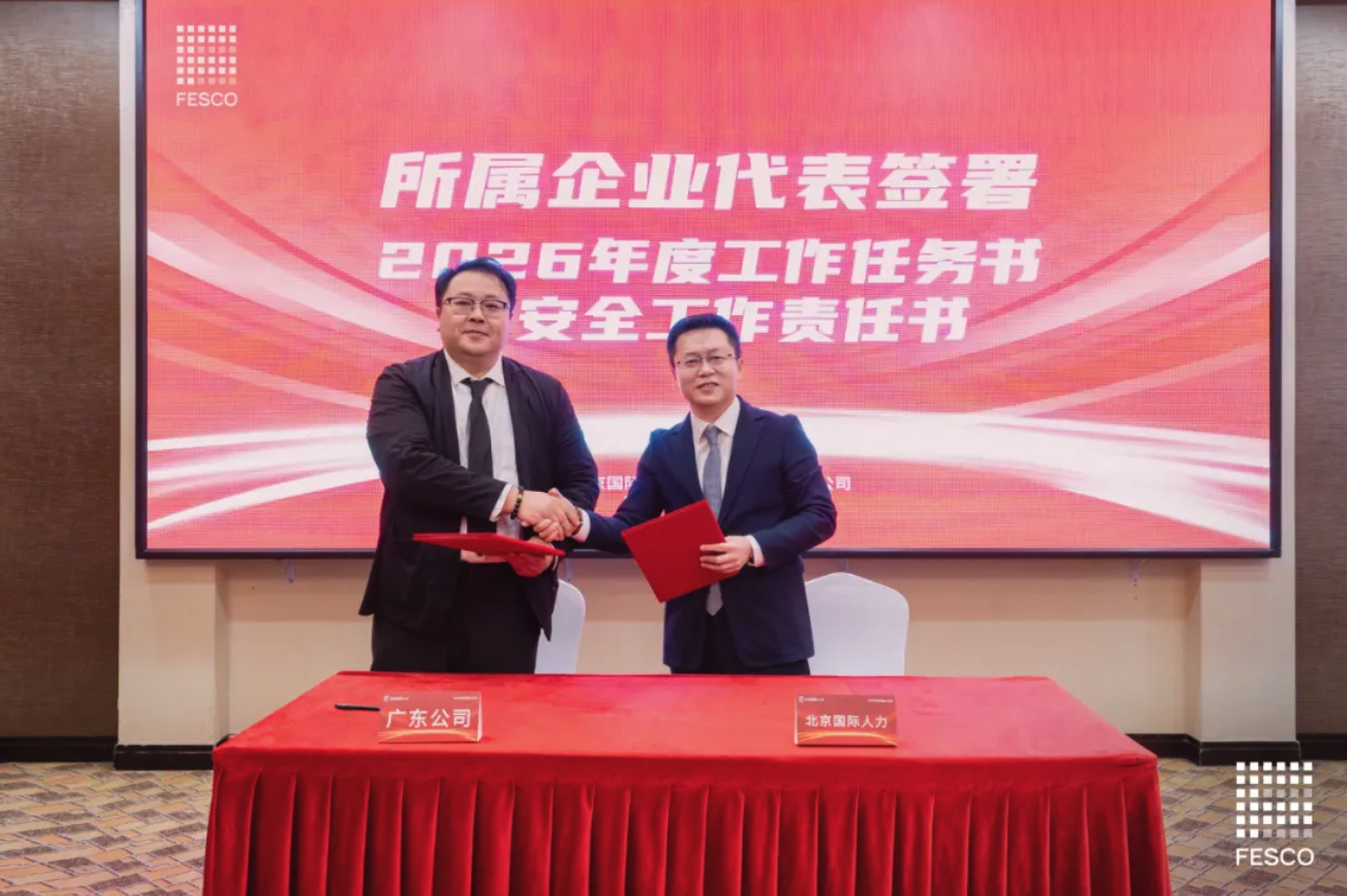 截屏2026-03-16 16.39.28.png