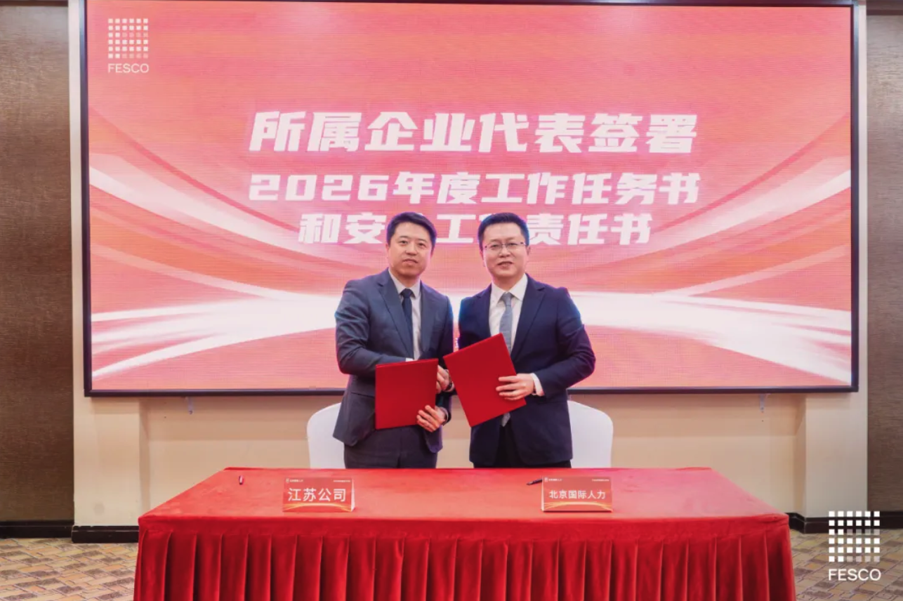 截屏2026-03-16 16.39.37.png