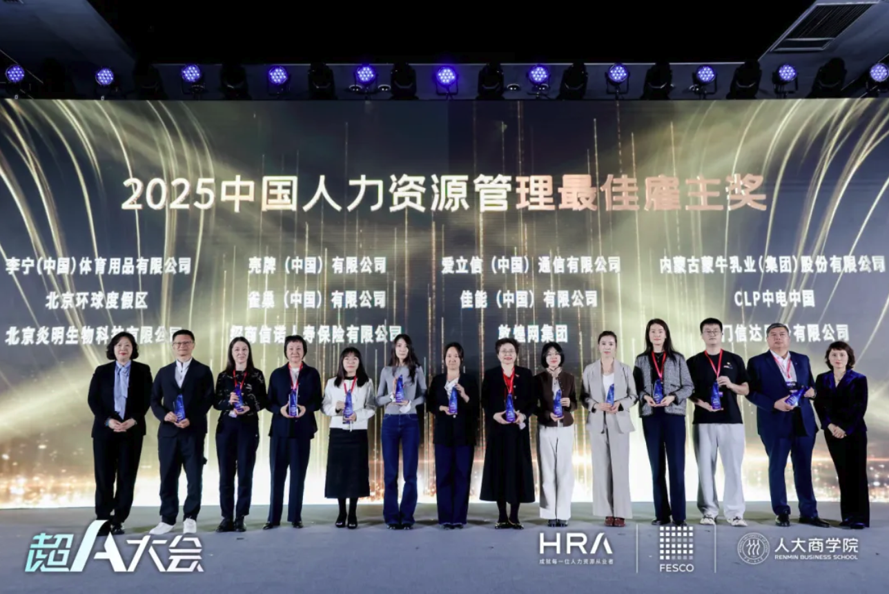 截屏2026-05-15 11.10.51.png 截屏2026-05-15 11.10.51.png