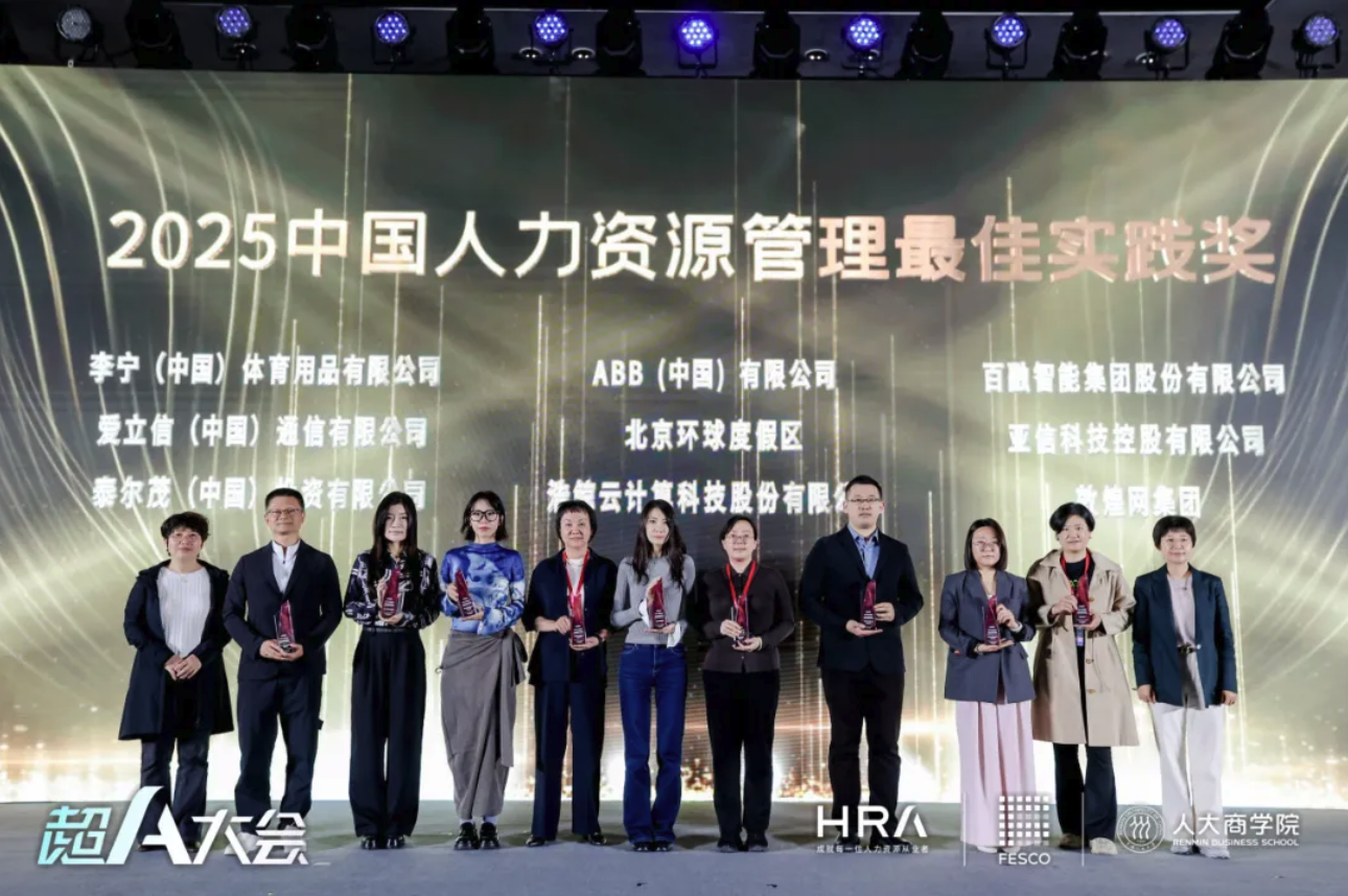 截屏2026-05-15 11.11.01.png 截屏2026-05-15 11.11.01.png
