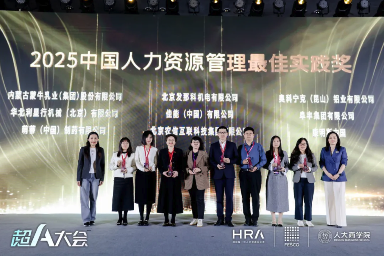 截屏2026-05-15 11.11.08.png 截屏2026-05-15 11.11.08.png