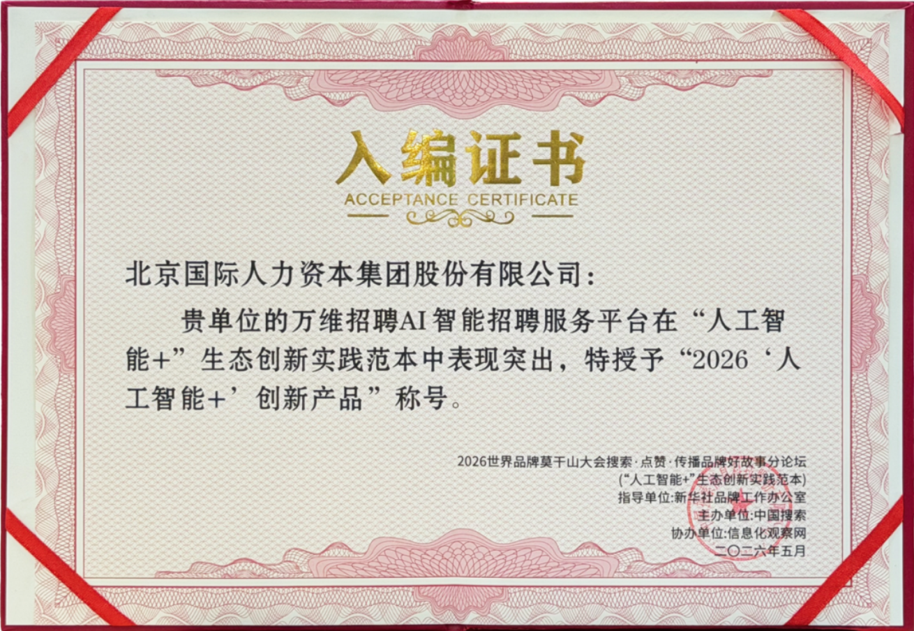 截屏2026-06-01 13.03.04.png 截屏2026-06-01 13.03.04.png
