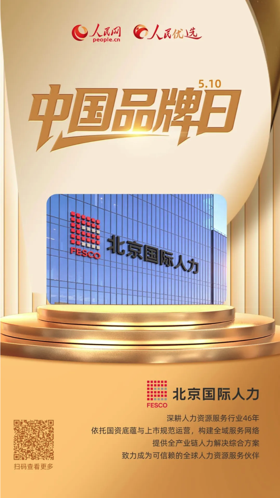 截屏2026-06-01 13.10.46.png 截屏2026-06-01 13.10.46.png