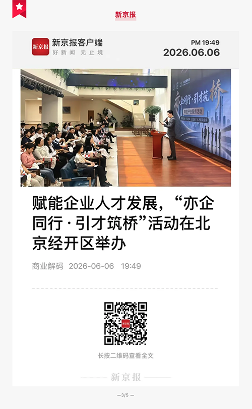 截屏2026-06-25 17.46.34.png