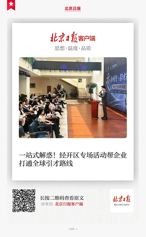 截屏2026-06-25 17.46.28.png