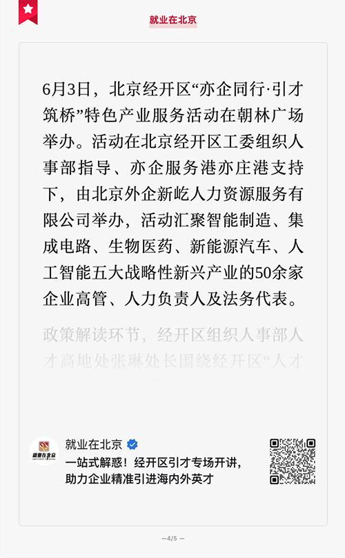 截屏2026-06-25 17.46.45.png