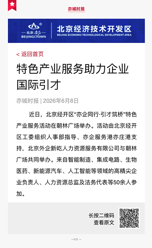 截屏2026-06-25 17.46.52.png