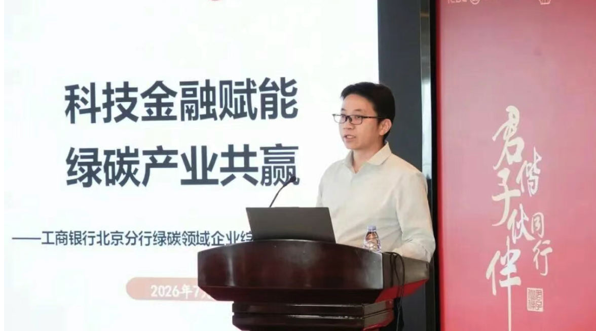 截屏2026-07-22 16.33.24.png 截屏2026-07-22 16.33.24.png