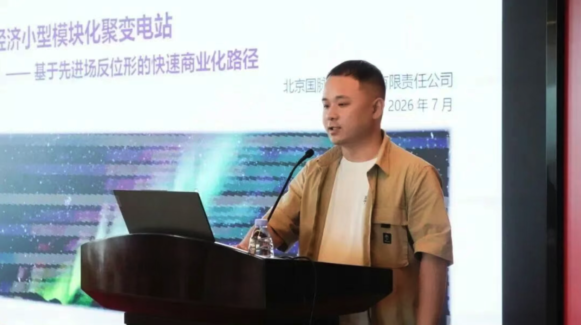 截屏2026-07-22 16.33.47.png 截屏2026-07-22 16.33.47.png
