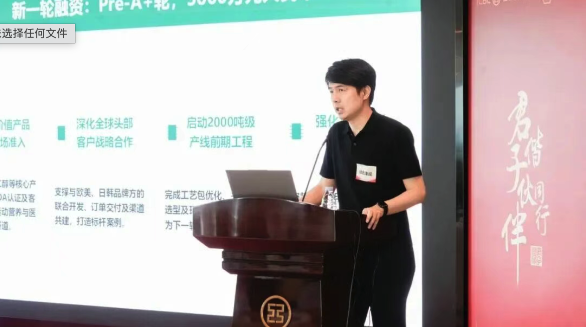 截屏2026-07-22 16.35.18.png 截屏2026-07-22 16.35.18.png