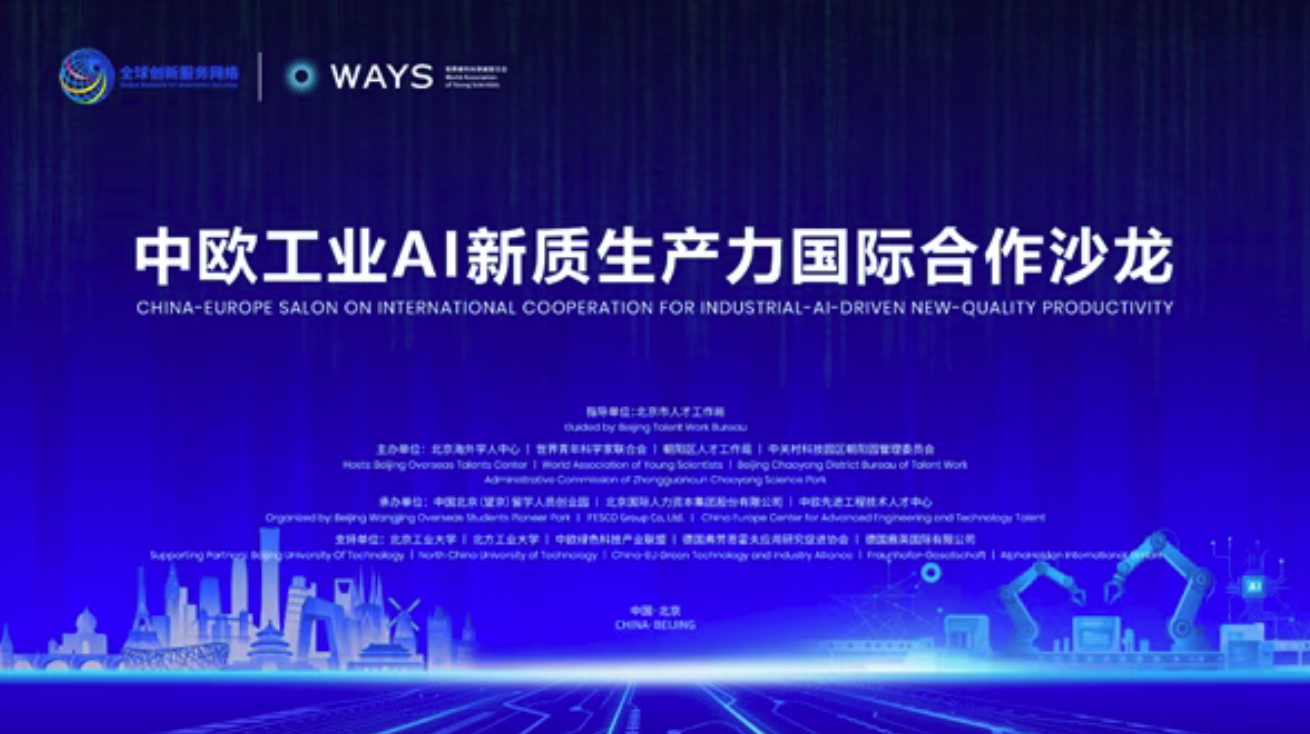 截屏2026-08-14 11.01.13.png 截屏2026-08-14 11.01.13.png