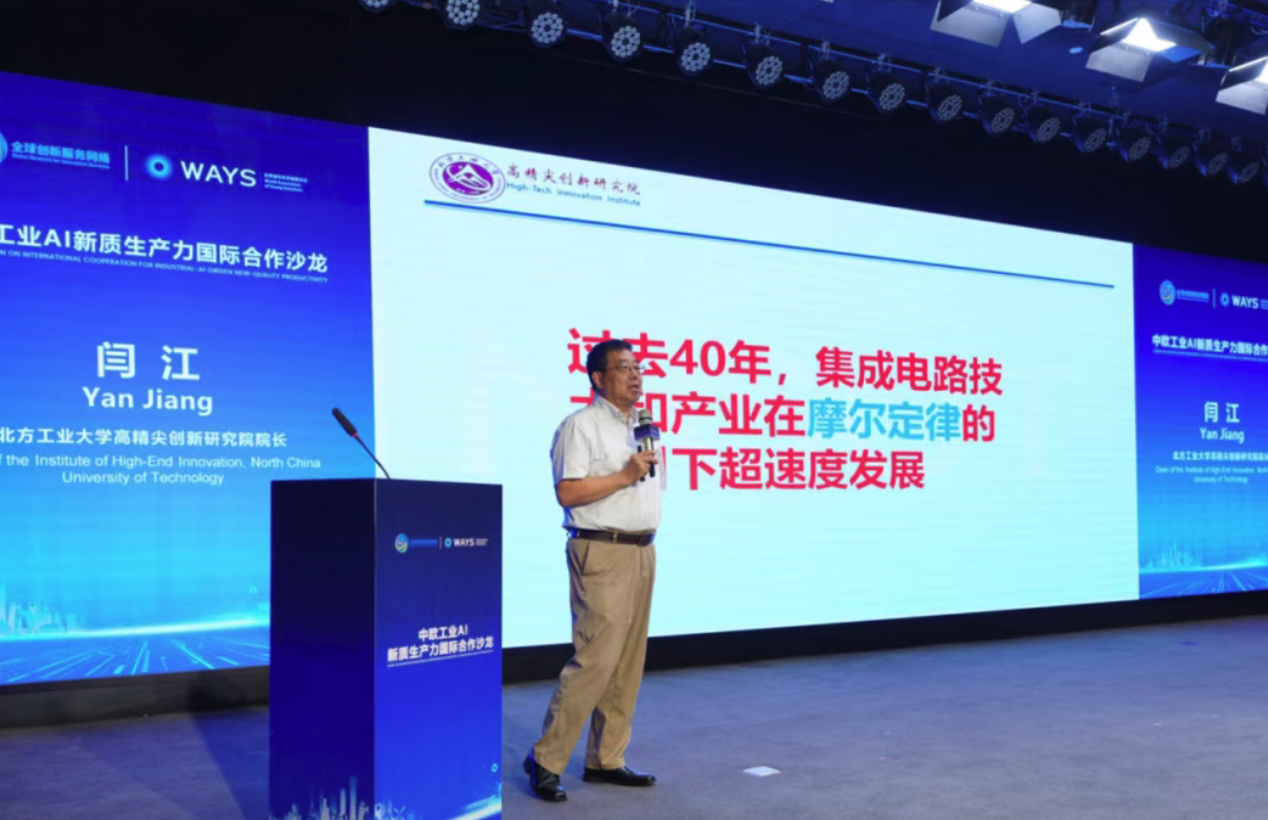 截屏2026-08-14 11.02.41.png 截屏2026-08-14 11.02.41.png
