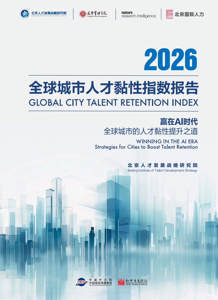 微信图片_2026-10-20_114930_468.png